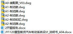 1728207504517089.webp image.webp