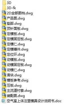 1728210036181119.webp image.webp