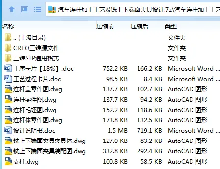 1728292489363214.webp 2ZZFVH@`F2LG}1F~G~7@T0Y.webp