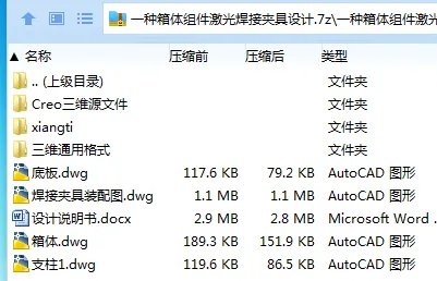 1728295168530322.webp 9S{J)C$3K@E10HLDGE`45B6.webp