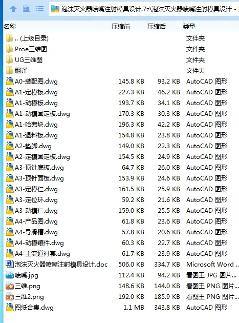 1728970899760484.webp OM7FN0GJ4CNA_NRH`6`9X~J.webp