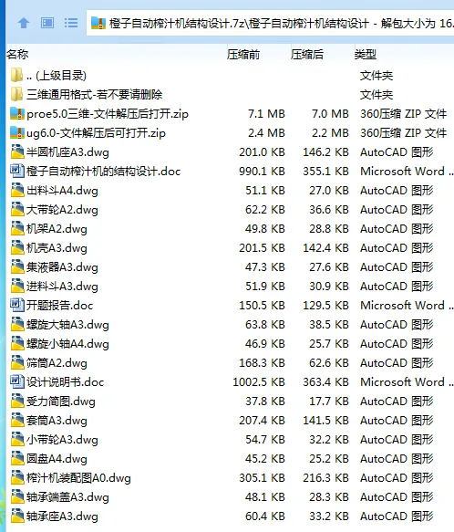 1730331981839652.webp }UIEH_1)W@QY_~W6([7K0O3.webp