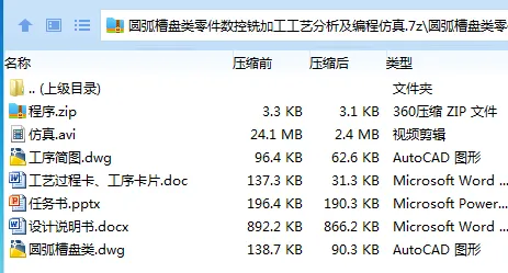 1730338691144552.webp F(S0$IMHVN45DRJHQY2~J[G.webp