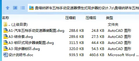 1731381181419984.webp 0UJB3O{BX{M(MZ`2$$1{)@H.webp