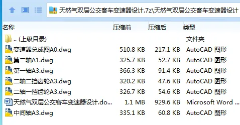 1731381650700481.webp 7GID%`Y9`CD7_ZQWLARL@U9.webp