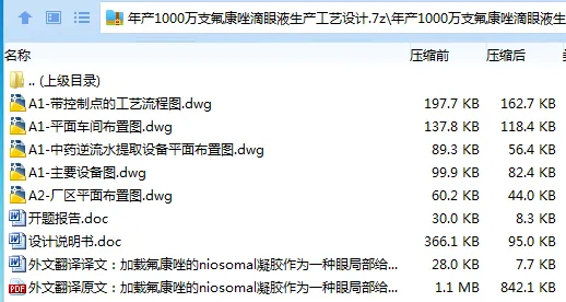 1731391406368384.webp @WJD@ZZU1IM($NEOL9_1QMU.webp