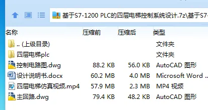 1731401214153233.webp DL`6D5F9F1J}_21Q@`R}OQJ.webp