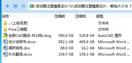 1732244843461413.webp HKJ3RO@@2H(G2F(9$B$W~_P.webp