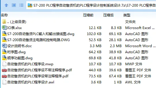 1732246307184191.webp [6C)1OWJ}3A1~88XY)~Z_{D.webp