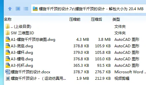 1732608015805535.webp LPD9`6%1${M`LQE7C9PIFVX.webp