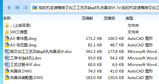 1732627807540675.webp P$HNCBJE8M~1$3(P8@K0X8J.webp