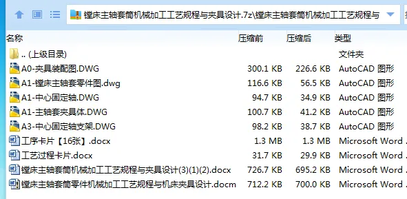 1732780481909886.webp 82(XXCW)73FBA%7LZ0)(}D2.webp