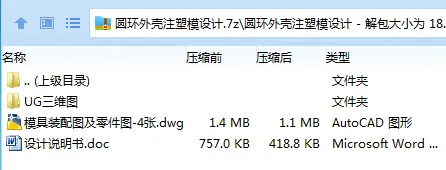 1732783418281805.webp FGMW137T{NLN4`X95}GIECY.webp