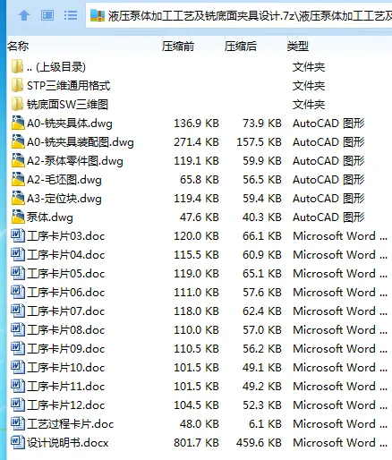 1733061258400371.webp TO62F6UCQFXNJTPW8~B}GDD.webp