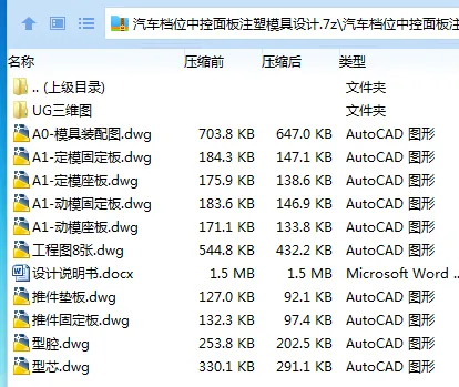 1733067396519219.webp V)V349Y4J54C6~_S)D25FYK.webp