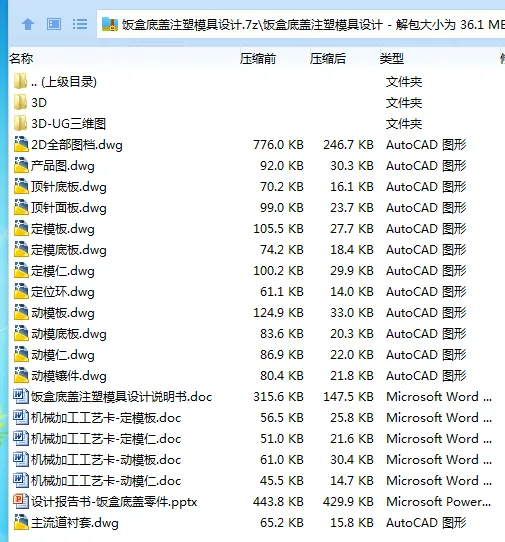 1733272133313096.webp 4X5PK~{Z$)6ZL9)AIGP_MNL.webp