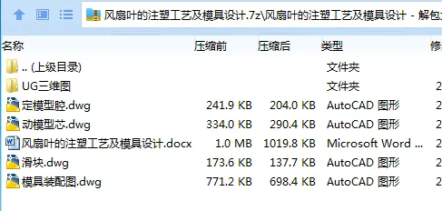 1733277298935814.webp )$`KM2WZ)Q)H(5[3P1G[E07.webp