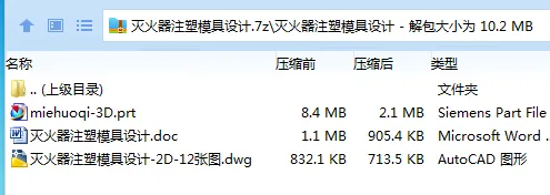 1733313690711236.webp U6@H%F4B%C{}}@}NW4$T)DJ.webp
