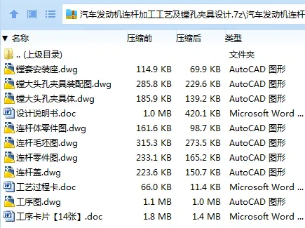 1733369562387173.webp $FZ$CY2Z%JSFWOBQDXEE4ZU.webp