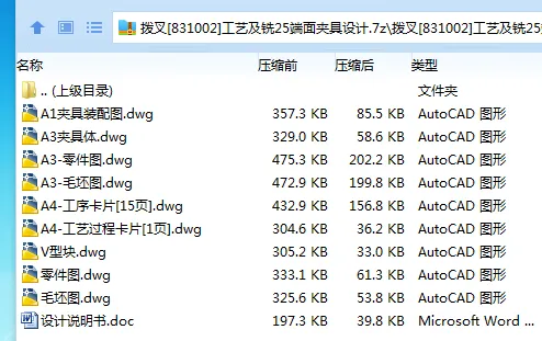 1733880305115392.webp W7%%8XMXM1YY%5AU9M(DNDD.webp