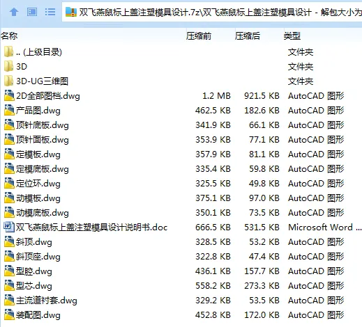 1733885950985327.webp }J1FJ)IT_HH4V4GVQE50K43.webp