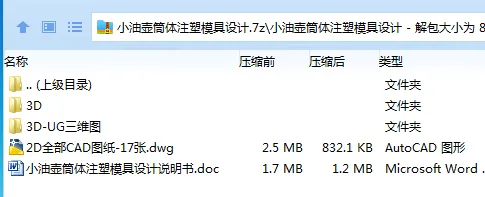1733886576653168.webp WBI5W452}0$TUTFG8)9SJ[F.webp