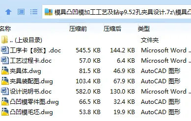 1733888781181109.webp 1~8AG@1$1`YWPTMPA1I5J72.webp