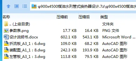 1733889384556121.webp HY1UI_}BC)H_JYECLUM[W_R.webp