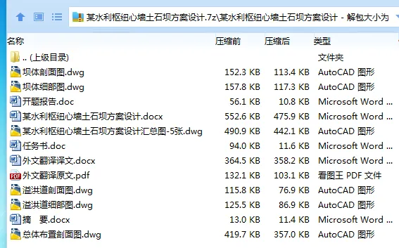 1734485502663127.webp K3}H$W4TNF(YUJ8IZ0M6@I7.webp