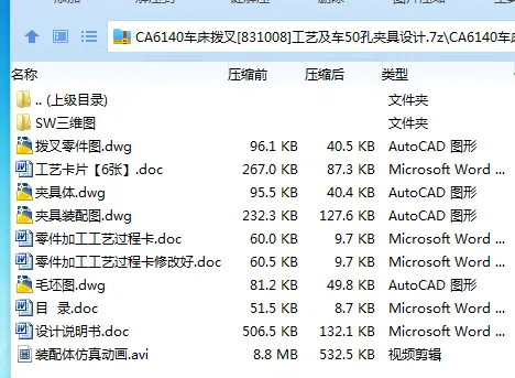 1734612364260826.webp `LXUT{9$ID01%JZ7L1H3GHP.webp