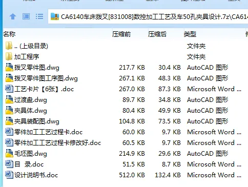 1734613295986254.webp DK9V46PV{{24SEY8IY8C`0N.webp