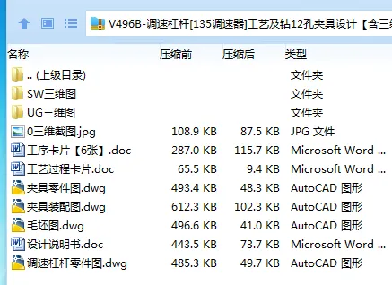 1734614003653821.webp 9NCMTKK_K{L57CR125OZOMN.webp