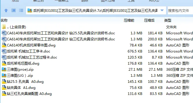1735012180110684.webp D3VP~%MH9Y{X{8UG3204~KE.webp