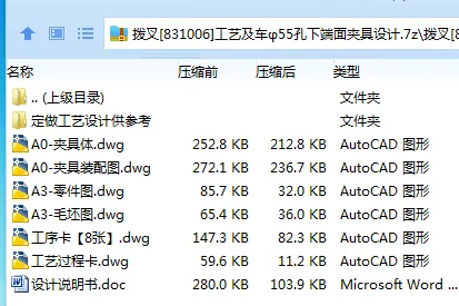 1735173795791721.webp S8S2[9`I[2@S(BF)WCX5F34.webp