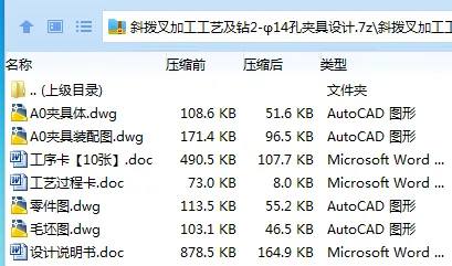 1735177080970593.webp }LWA_P@1MZ10RE397FC`JU7.webp