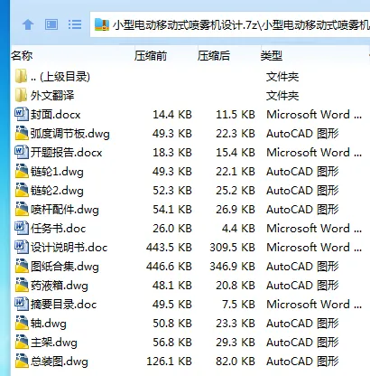 1735481612488060.webp 7UM_2_{WSIC5O~RLMJ7GJ}8.webp