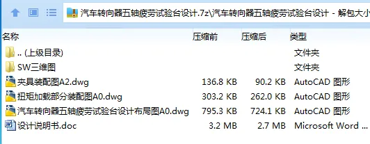 1735719986856664.webp IRBGUTAMT[L7D)ELU`5792P.webp