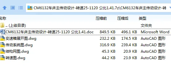 1735743246947008.webp 9Y8_U[B4%F@3QSK{)M82})I.webp