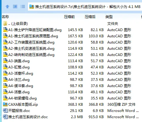 1735860125695345.webp %_[Z8(9@JM36N[~A3AZP~8J.webp