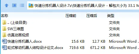 1735864705209303.webp NF01H`DZ6{W{[W$0C~[35K0.webp