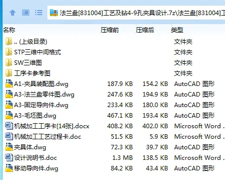 1735914161257084.webp D`$(KSVCYG)N%T45DI5GUW9.webp
