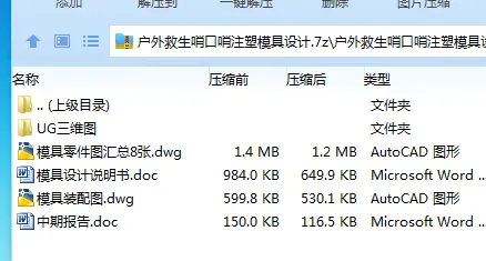 1735949827330096.webp H9}UB9J4COVPJ%)72DG~R19.webp