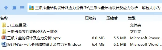 1735951939584651.webp G_3R6_LMSMS@P[SJK9O29)1.webp