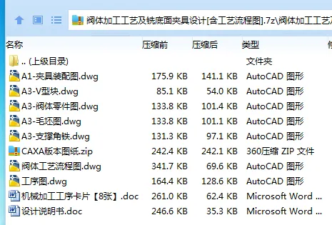 1735955841315639.webp TIAQTJKO$YJO5ONDTZ0R8`H.webp