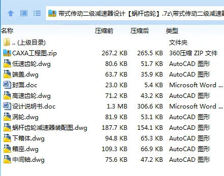 1736042192713235.webp P3_ZYUROM%}MPZ4I7GG0HYD.webp