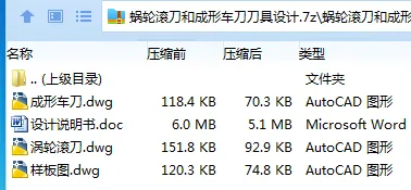 1736383230995281.webp V`JY9M2ST1M{_``)NU2L~EO.webp