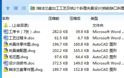 1736558378704107.webp _SP8011G@I(U%OODO_4`$}0.webp