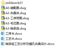 1736646330517783.webp image.webp