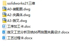 1736646458653782.webp image.webp