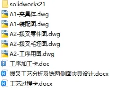 1736650202332011.webp image.webp